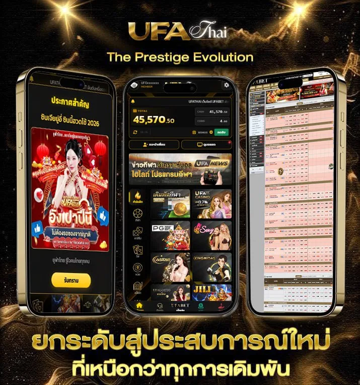 พยายามโบกมือทักทาย  เว็บพนันออนไลน์